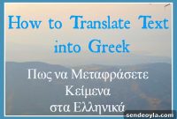 How to Translate Text into Greek: Step-by-Step Guide
