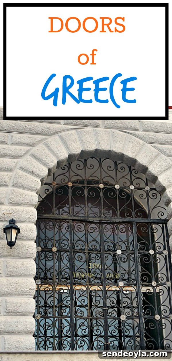 Stone and metal gate with door, The doors of Greece