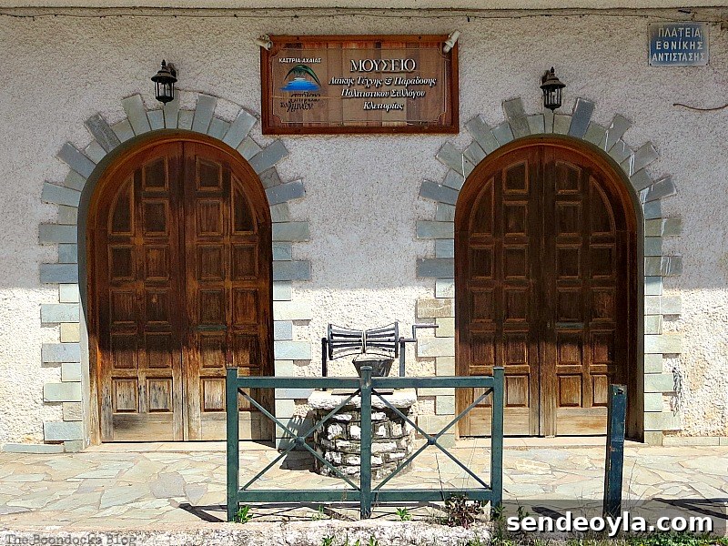 Twin wooden museum doors, Doors and a Sorta Blogoversary